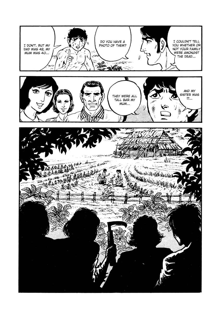 Page 20 Chapter 73 Survival (SAITO Takao)