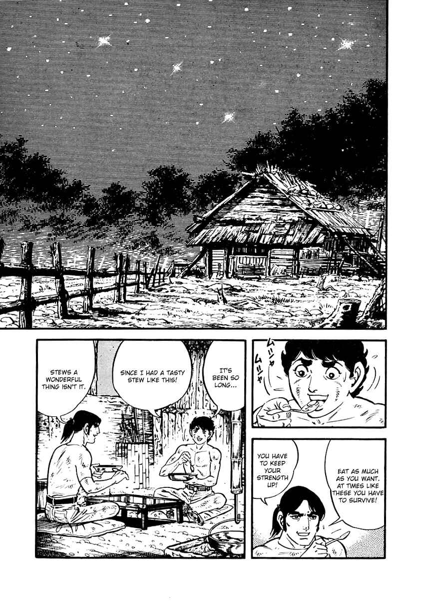 Page 24 Chapter 73 Survival (SAITO Takao)