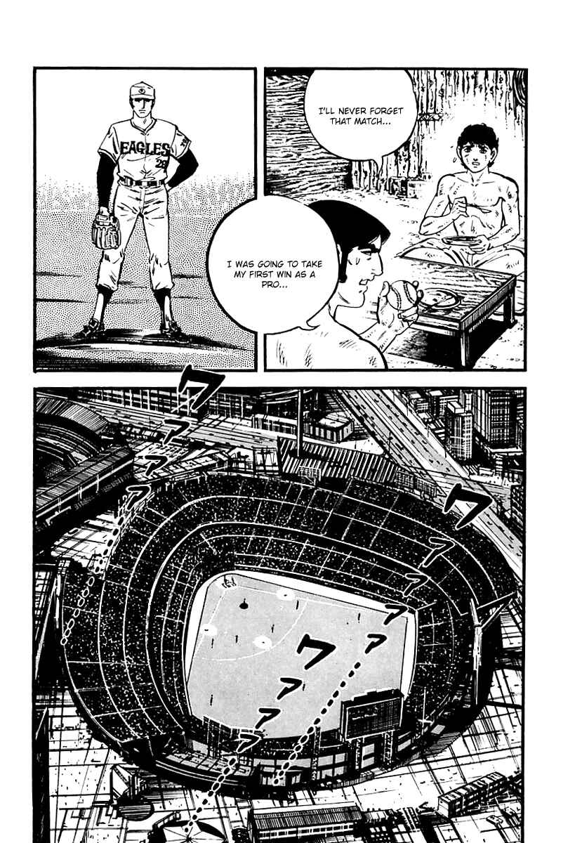 Page 27 Chapter 73 Survival (SAITO Takao)