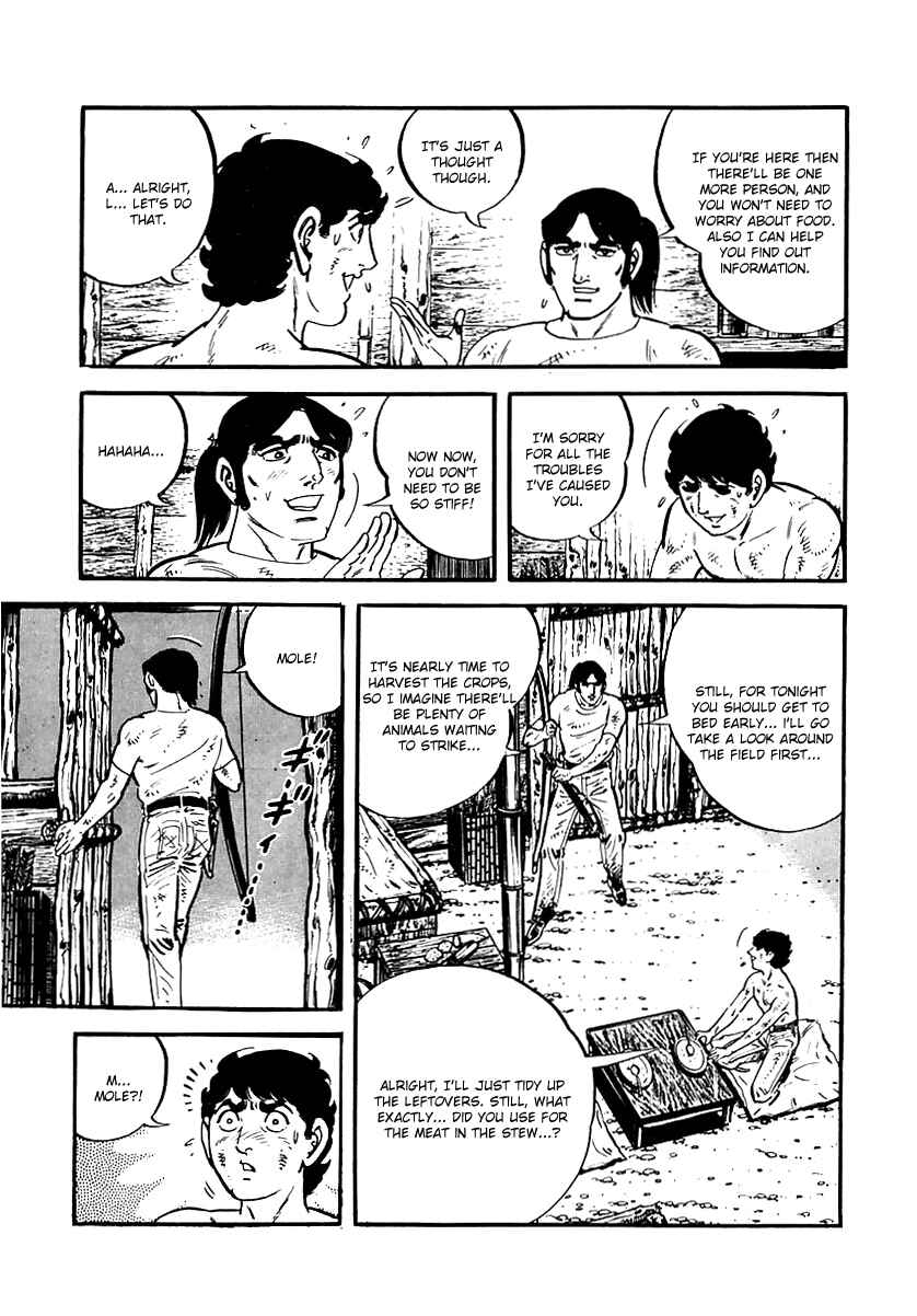 Page 33 Chapter 73 Survival (SAITO Takao)