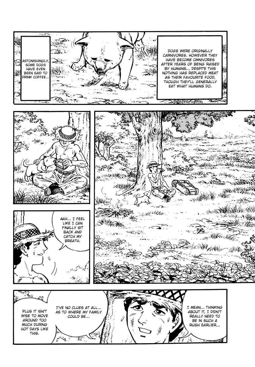 Page 11 Chapter 49 Survival (SAITO Takao)