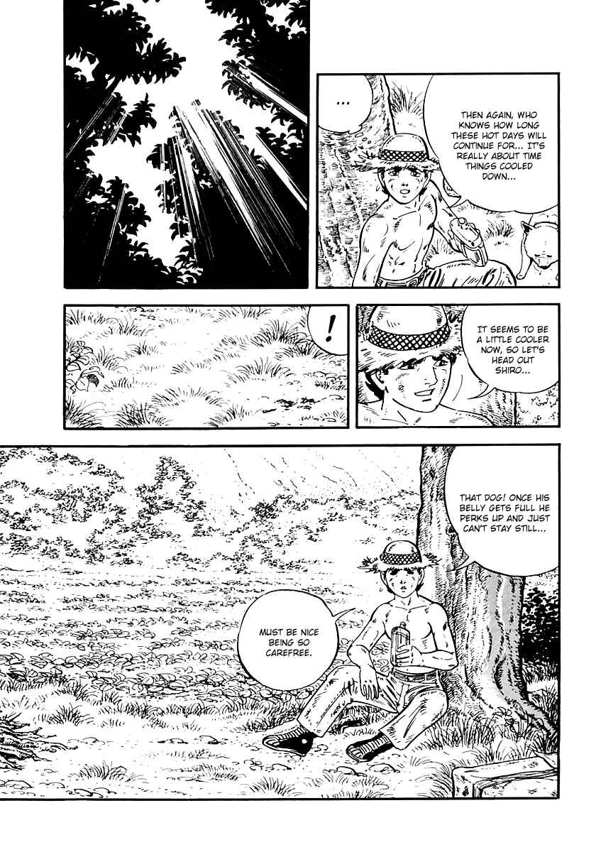 Page 12 Chapter 49 Survival (SAITO Takao)