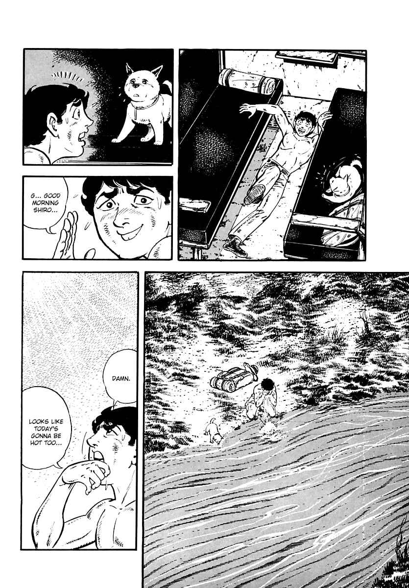 Page 3 Chapter 49 Survival (SAITO Takao)