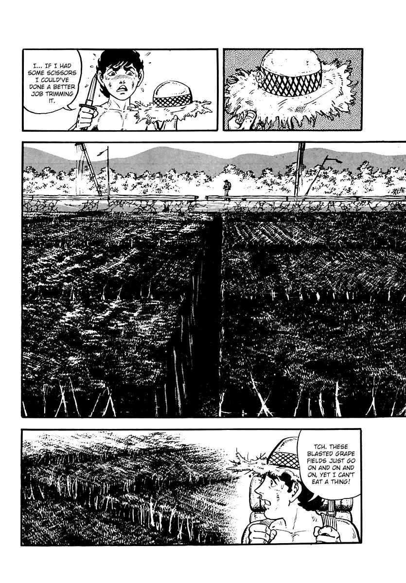 Page 5 Chapter 49 Survival (SAITO Takao)