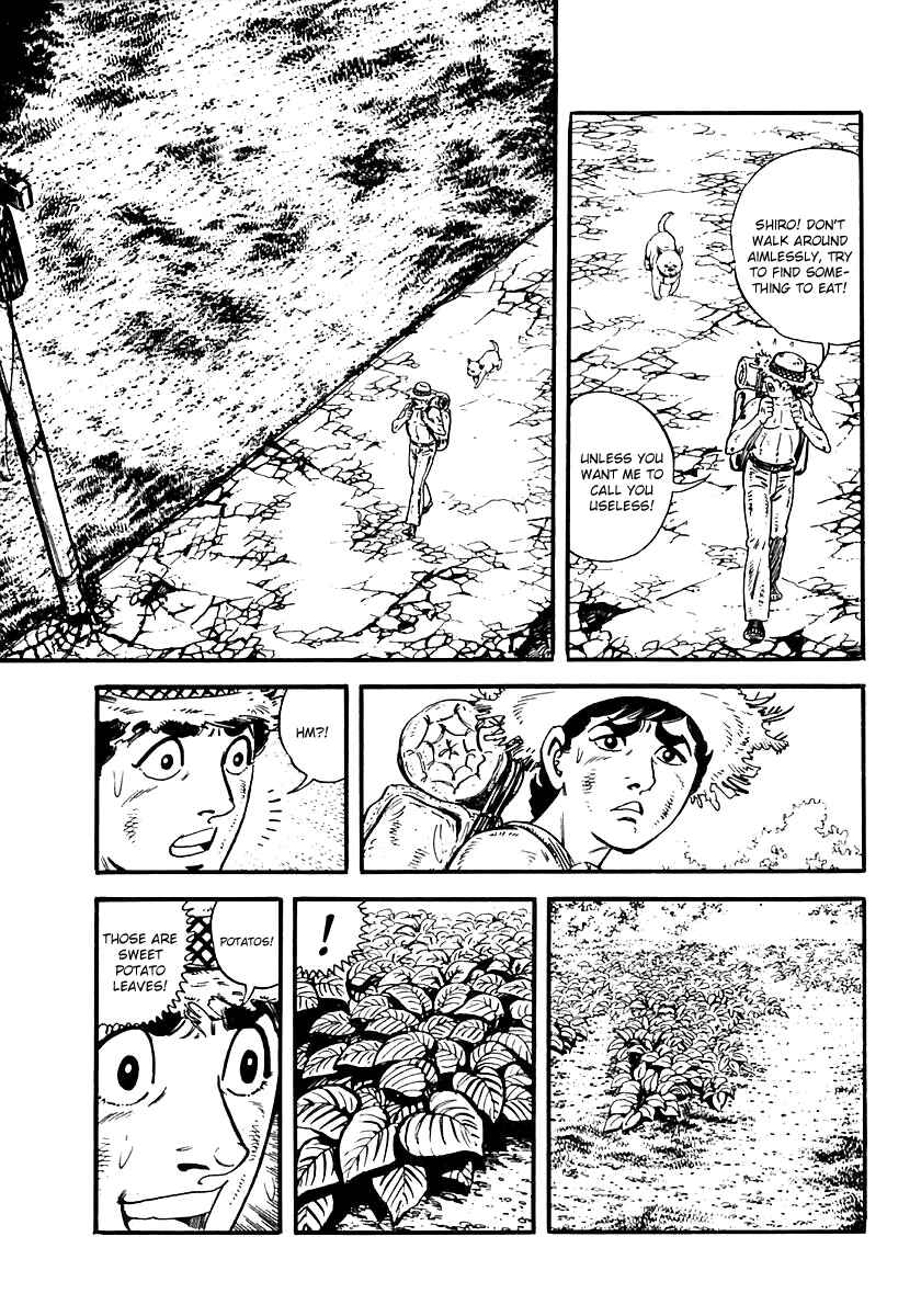 Page 6 Chapter 49 Survival (SAITO Takao)