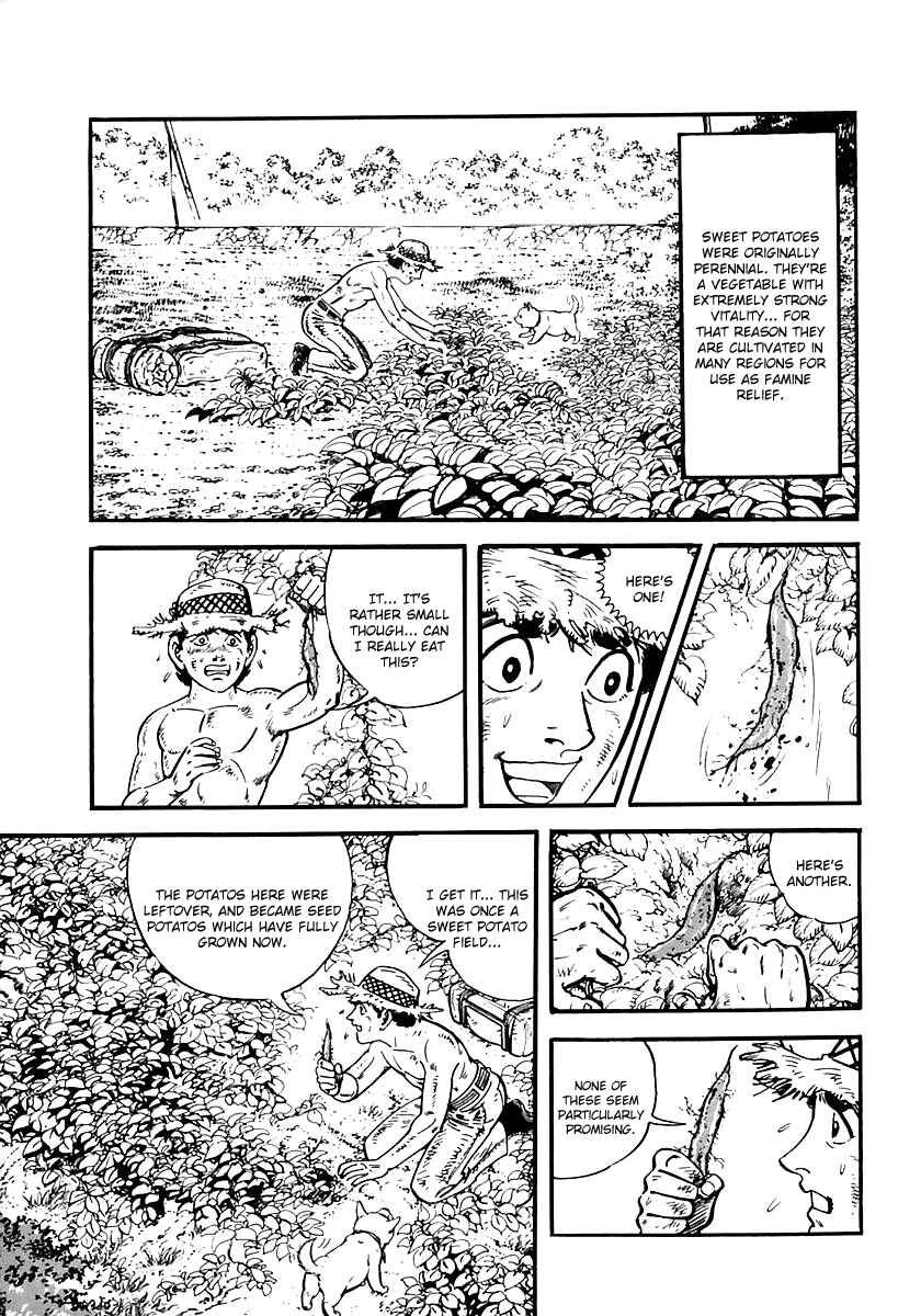 Page 8 Chapter 49 Survival (SAITO Takao)