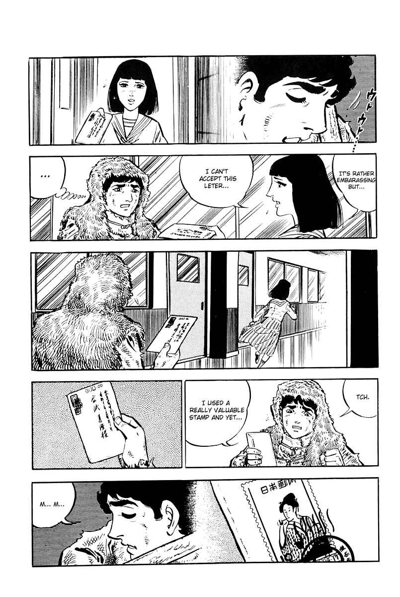 Page 14 Chapter 10 Survival (SAITO Takao)