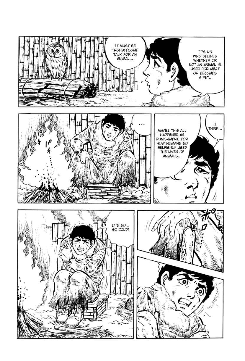 Page 21 Chapter 10 Survival (SAITO Takao)