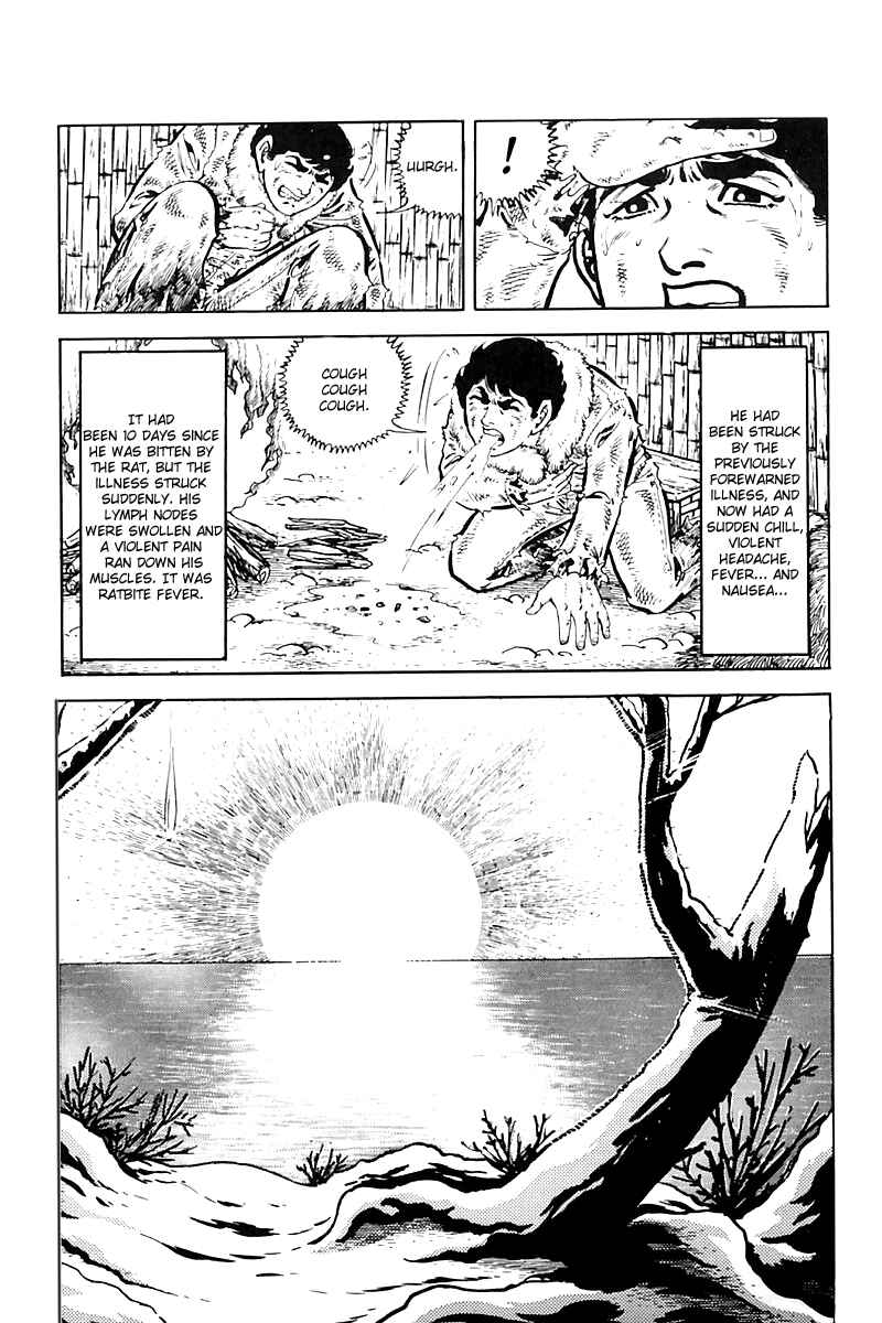 Page 22 Chapter 10 Survival (SAITO Takao)