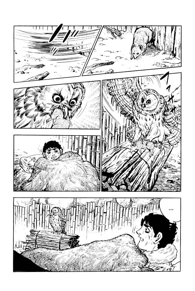 Page 25 Chapter 10 Survival (SAITO Takao)