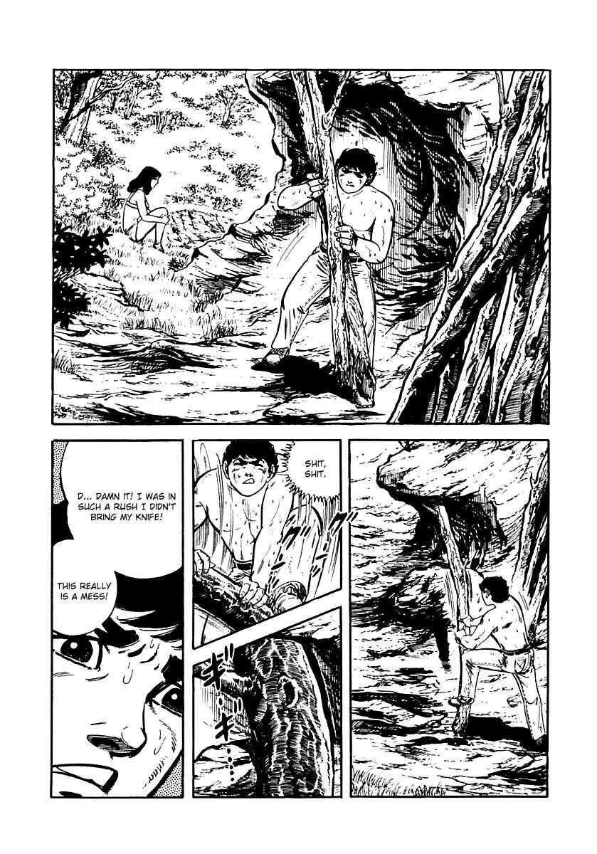Page 19 Chapter 20 Survival (SAITO Takao)