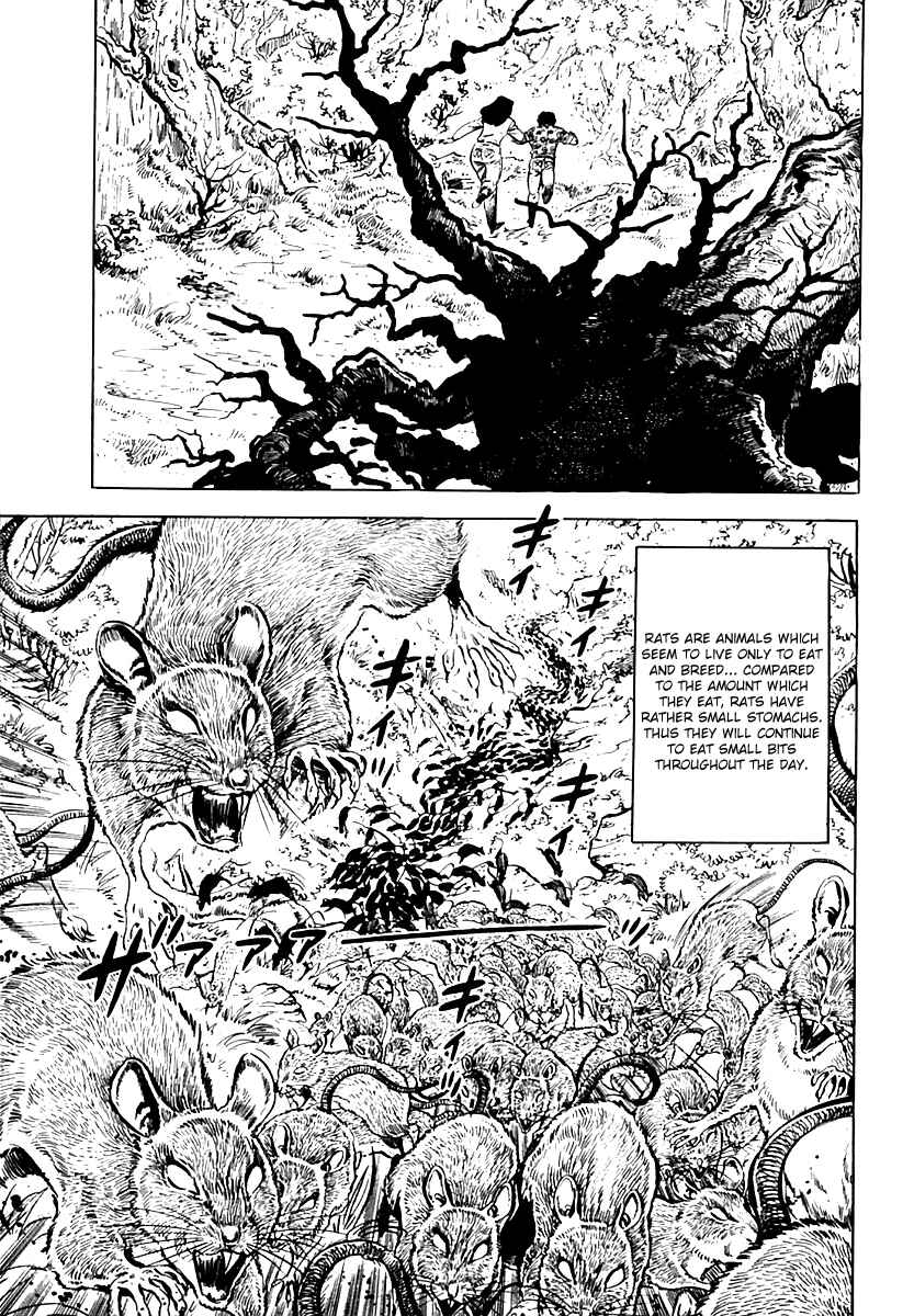 Page 3 Chapter 20 Survival (SAITO Takao)