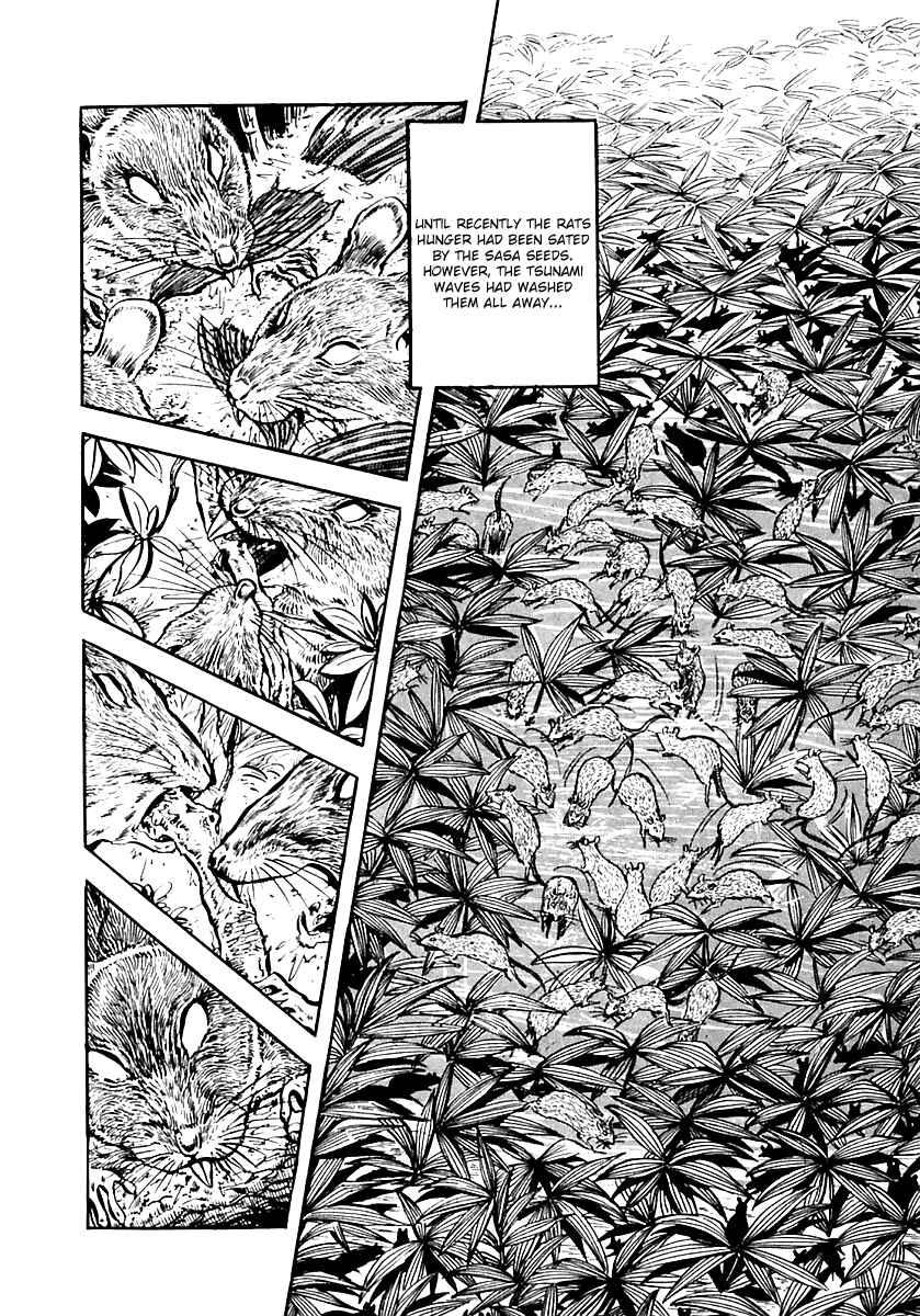 Page 4 Chapter 20 Survival (SAITO Takao)