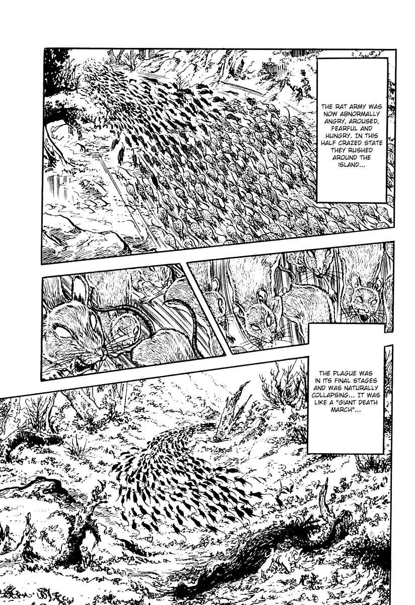 Page 5 Chapter 20 Survival (SAITO Takao)