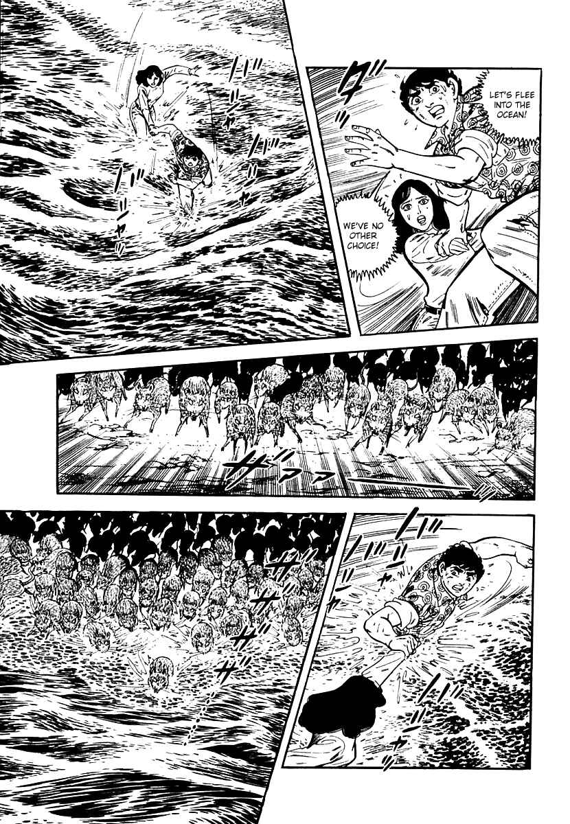 Page 8 Chapter 20 Survival (SAITO Takao)
