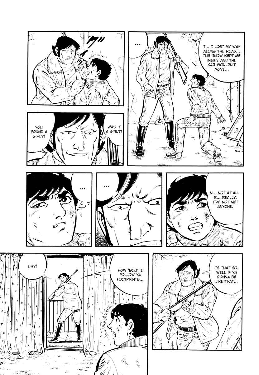 Page 20 Chapter 33 Survival (SAITO Takao)
