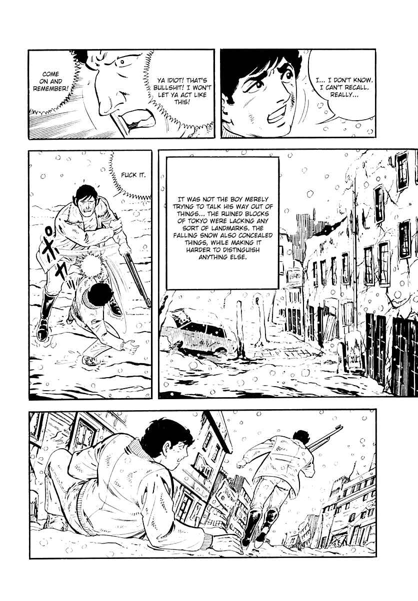 Page 25 Chapter 33 Survival (SAITO Takao)