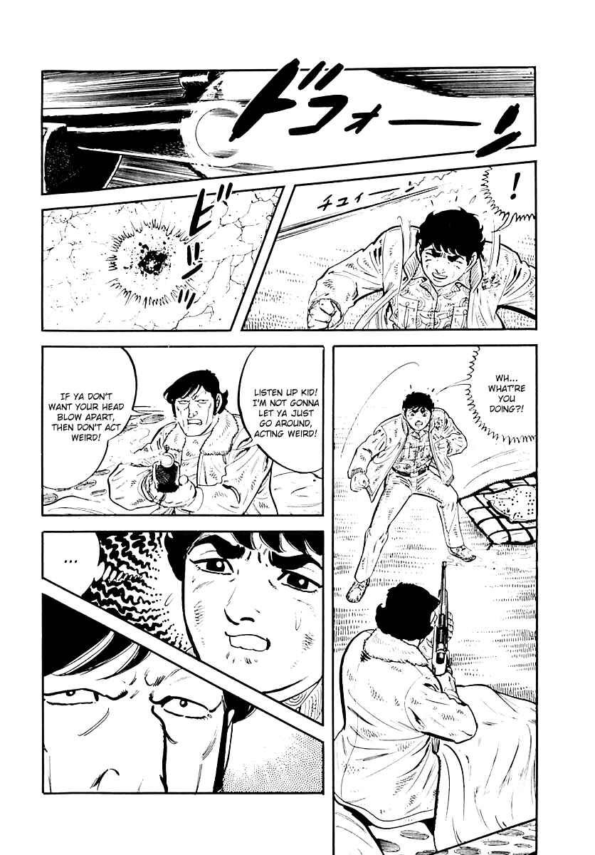 Page 29 Chapter 33 Survival (SAITO Takao)