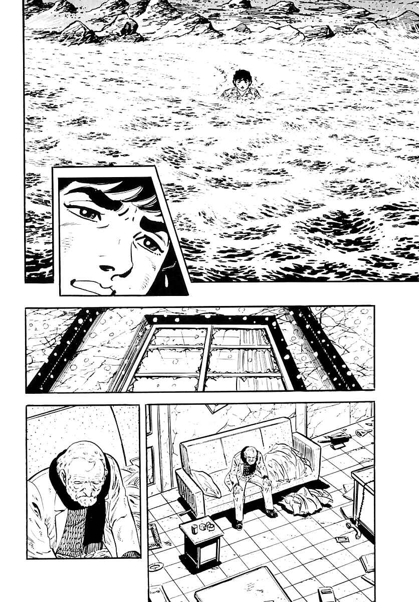 Page 9 Chapter 33 Survival (SAITO Takao)
