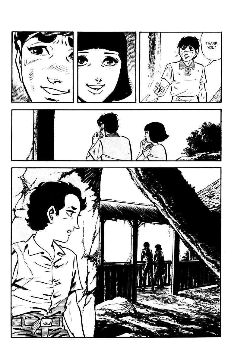 Page 18 Chapter 100 Survival (SAITO Takao)