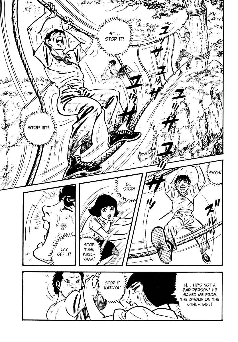Page 3 Chapter 100 Survival (SAITO Takao)