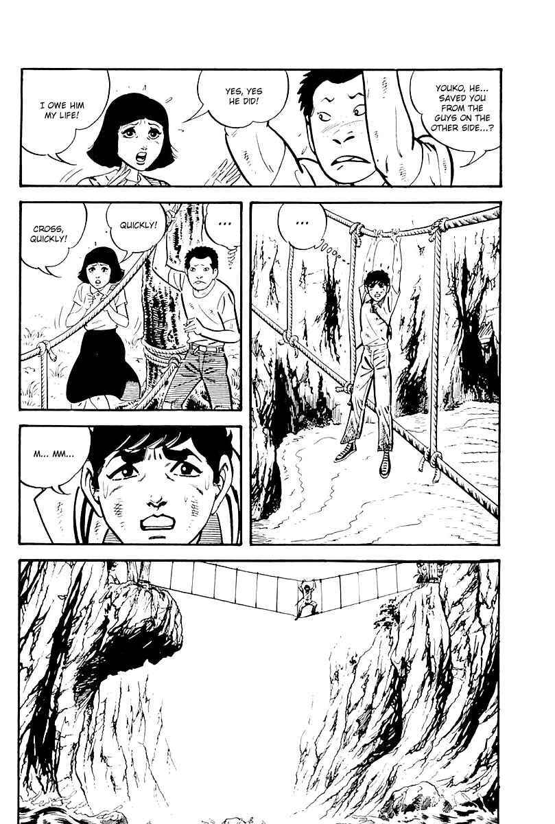 Page 4 Chapter 100 Survival (SAITO Takao)