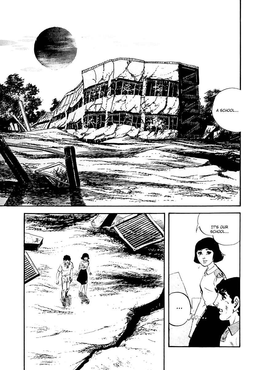 Page 5 Chapter 100 Survival (SAITO Takao)