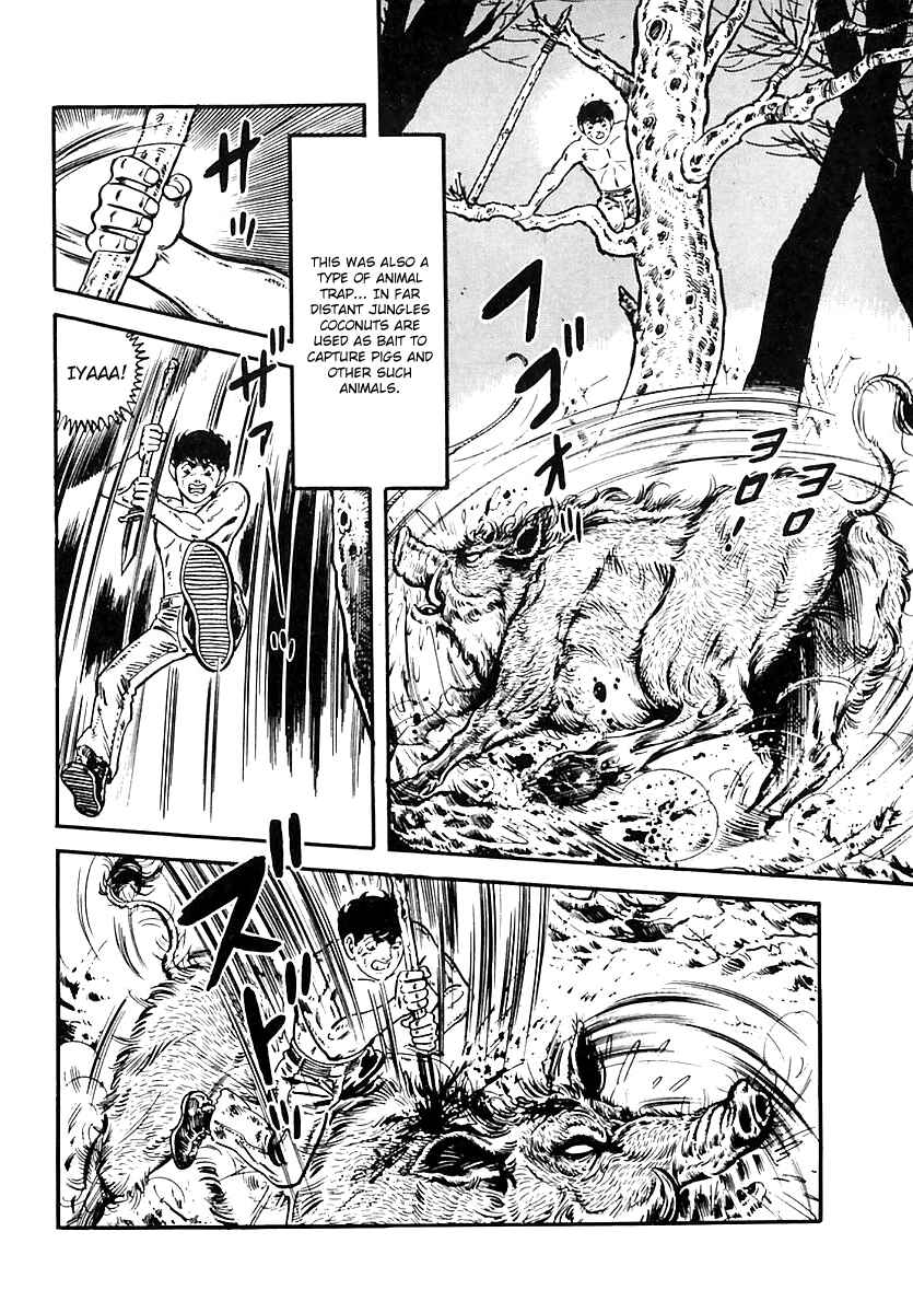 Page 16 Chapter 60 Survival (SAITO Takao)