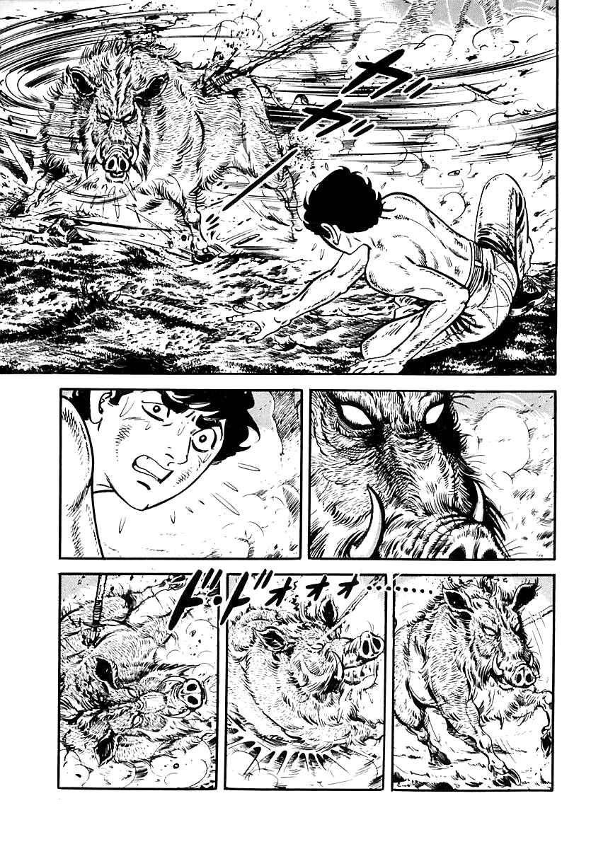 Page 19 Chapter 60 Survival (SAITO Takao)