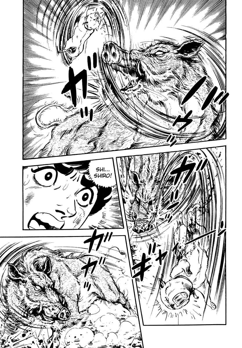 Page 3 Chapter 60 Survival (SAITO Takao)