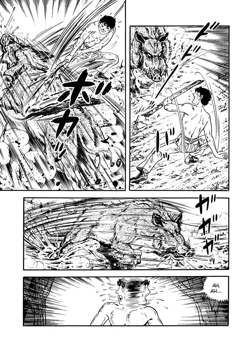 Page 5 Chapter 60 Survival (SAITO Takao)