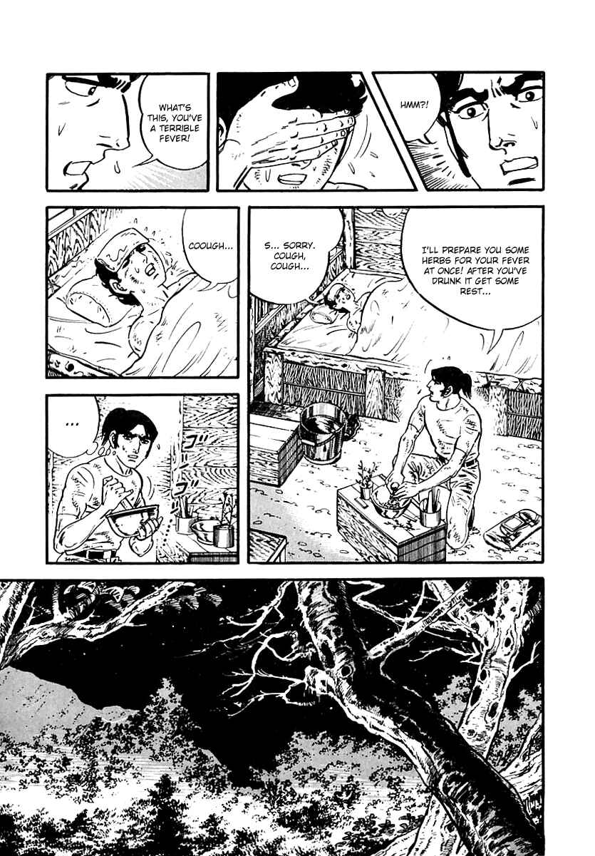 Page 10 Chapter 76 Survival (SAITO Takao)