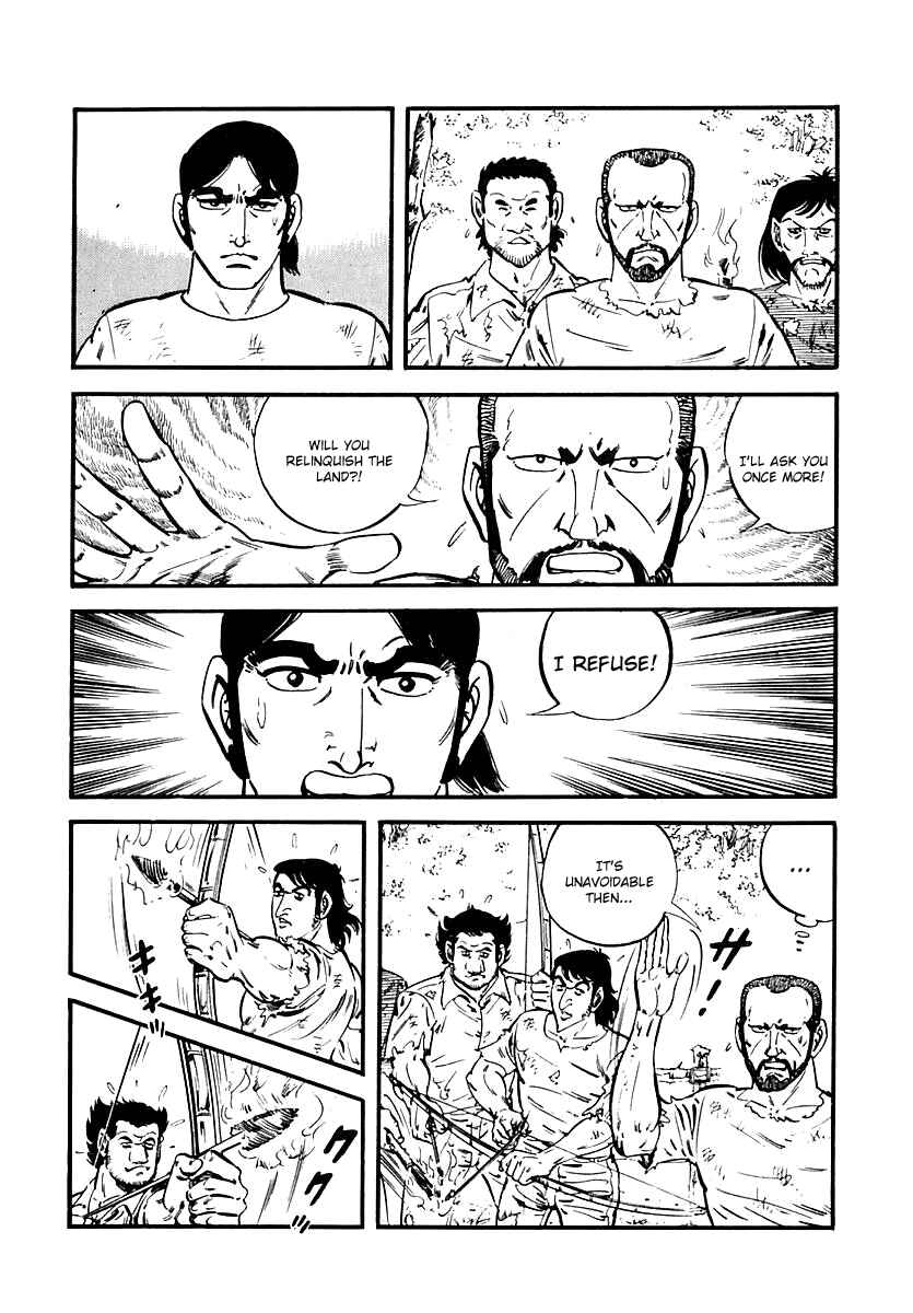 Page 16 Chapter 76 Survival (SAITO Takao)