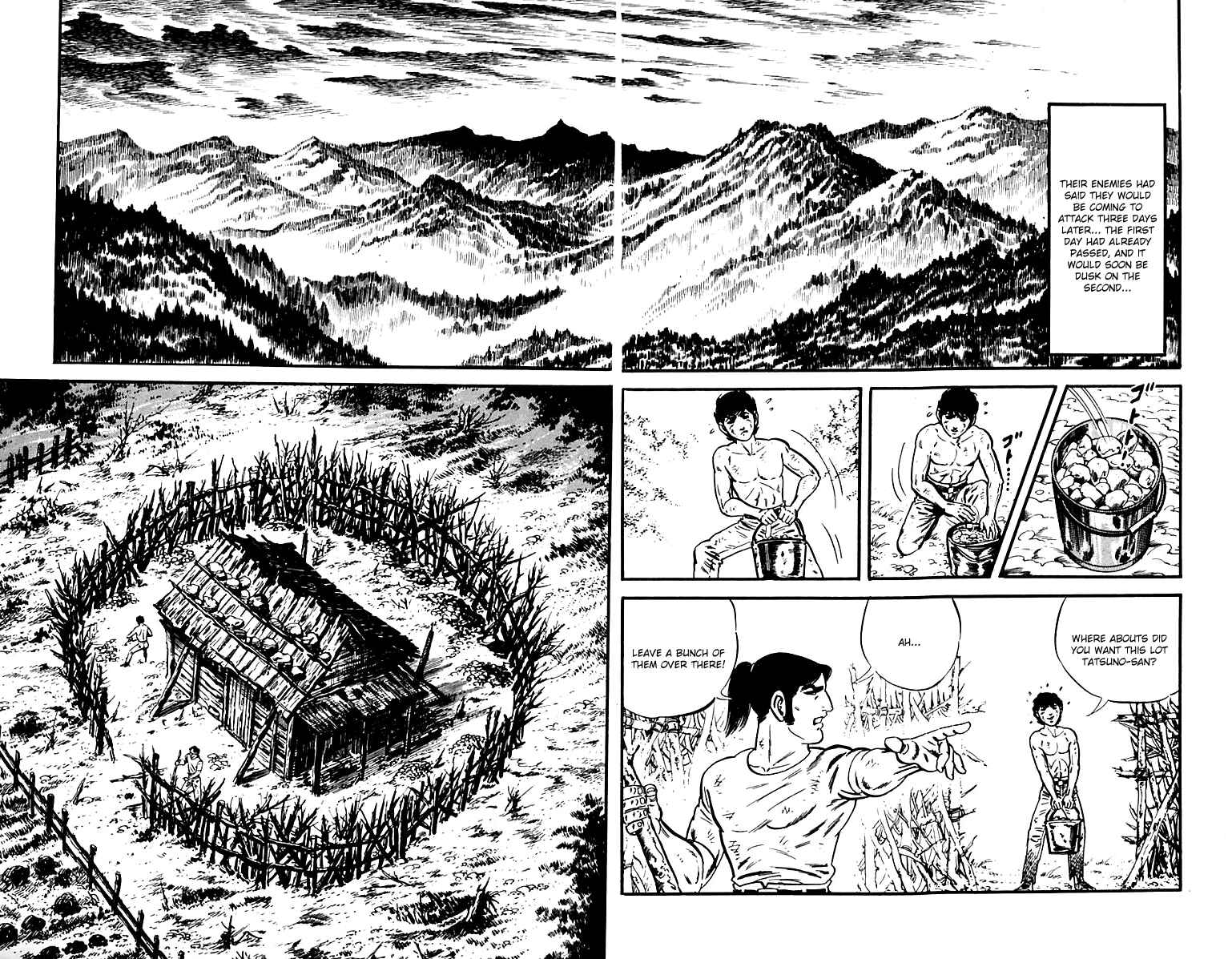 Page 2 Chapter 76 Survival (SAITO Takao)