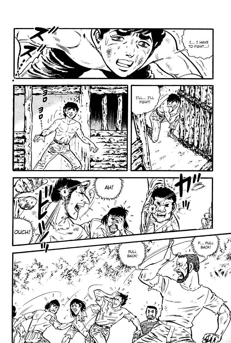 Page 20 Chapter 76 Survival (SAITO Takao)