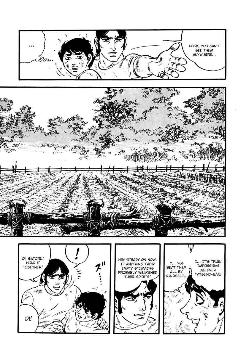 Page 23 Chapter 76 Survival (SAITO Takao)