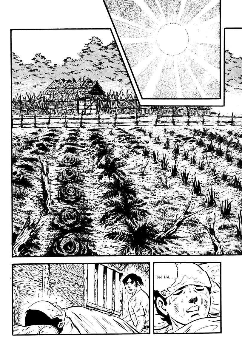 Page 24 Chapter 76 Survival (SAITO Takao)