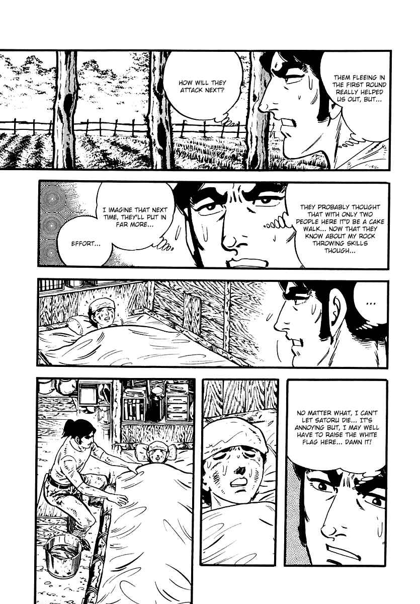 Page 25 Chapter 76 Survival (SAITO Takao)