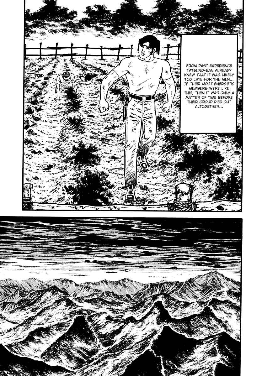 Page 31 Chapter 76 Survival (SAITO Takao)