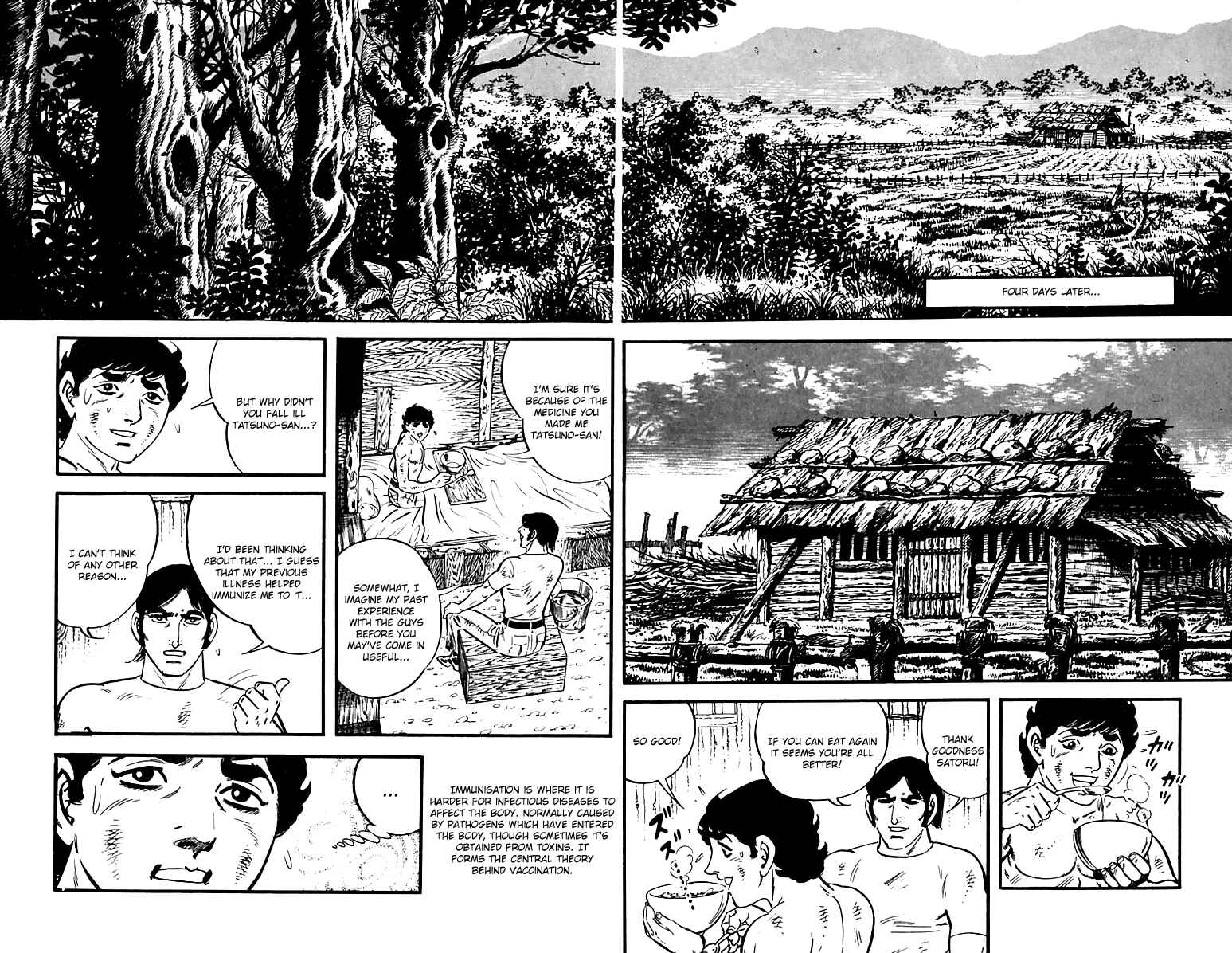Page 32 Chapter 76 Survival (SAITO Takao)