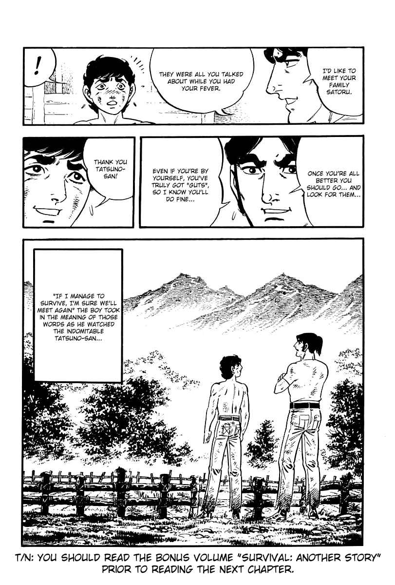Page 35 Chapter 76 Survival (SAITO Takao)