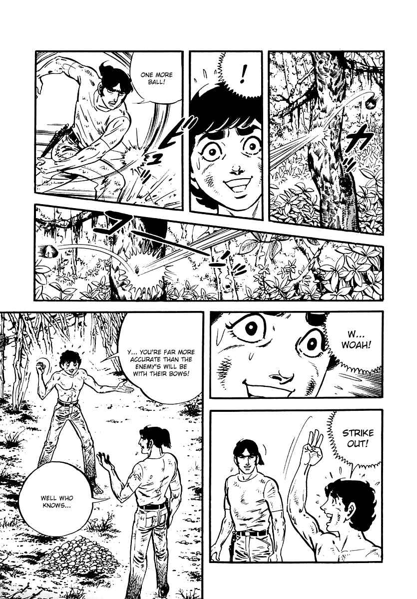 Page 6 Chapter 76 Survival (SAITO Takao)