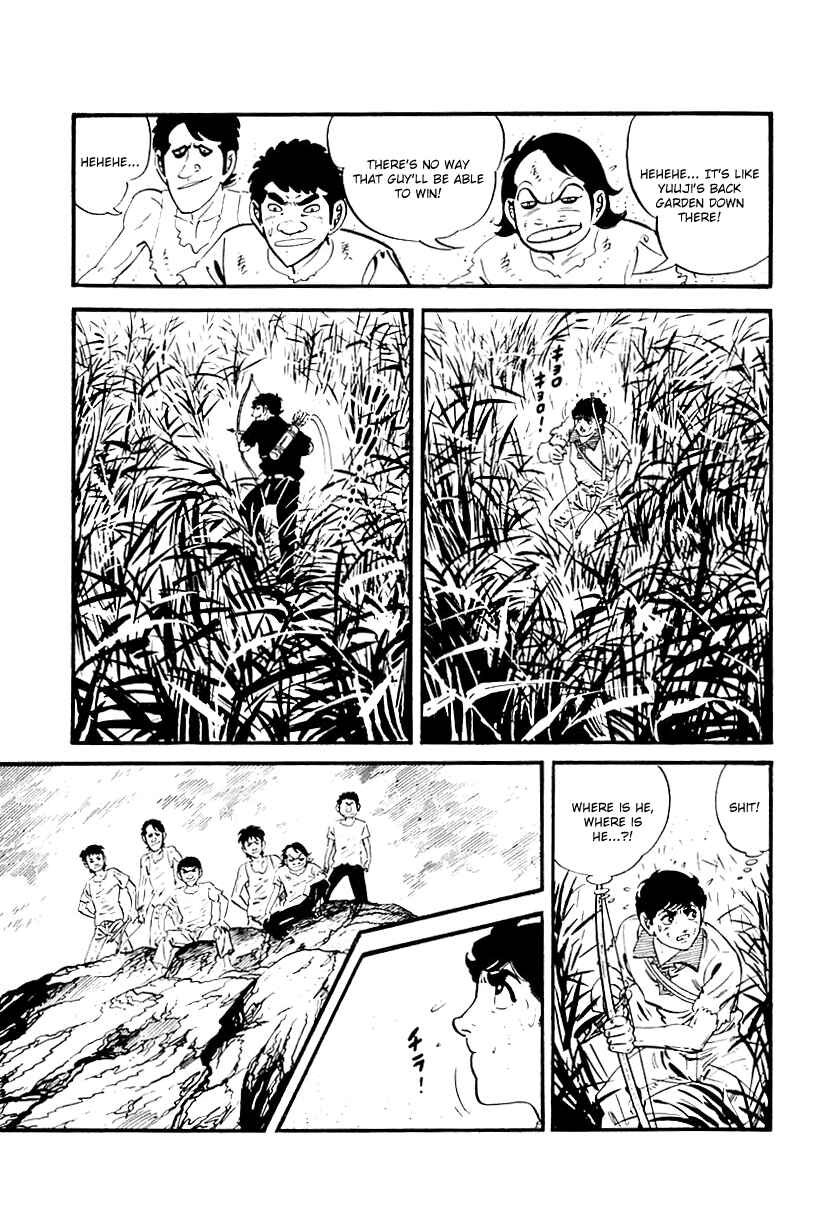 Page 3 Chapter 103 Survival (SAITO Takao)