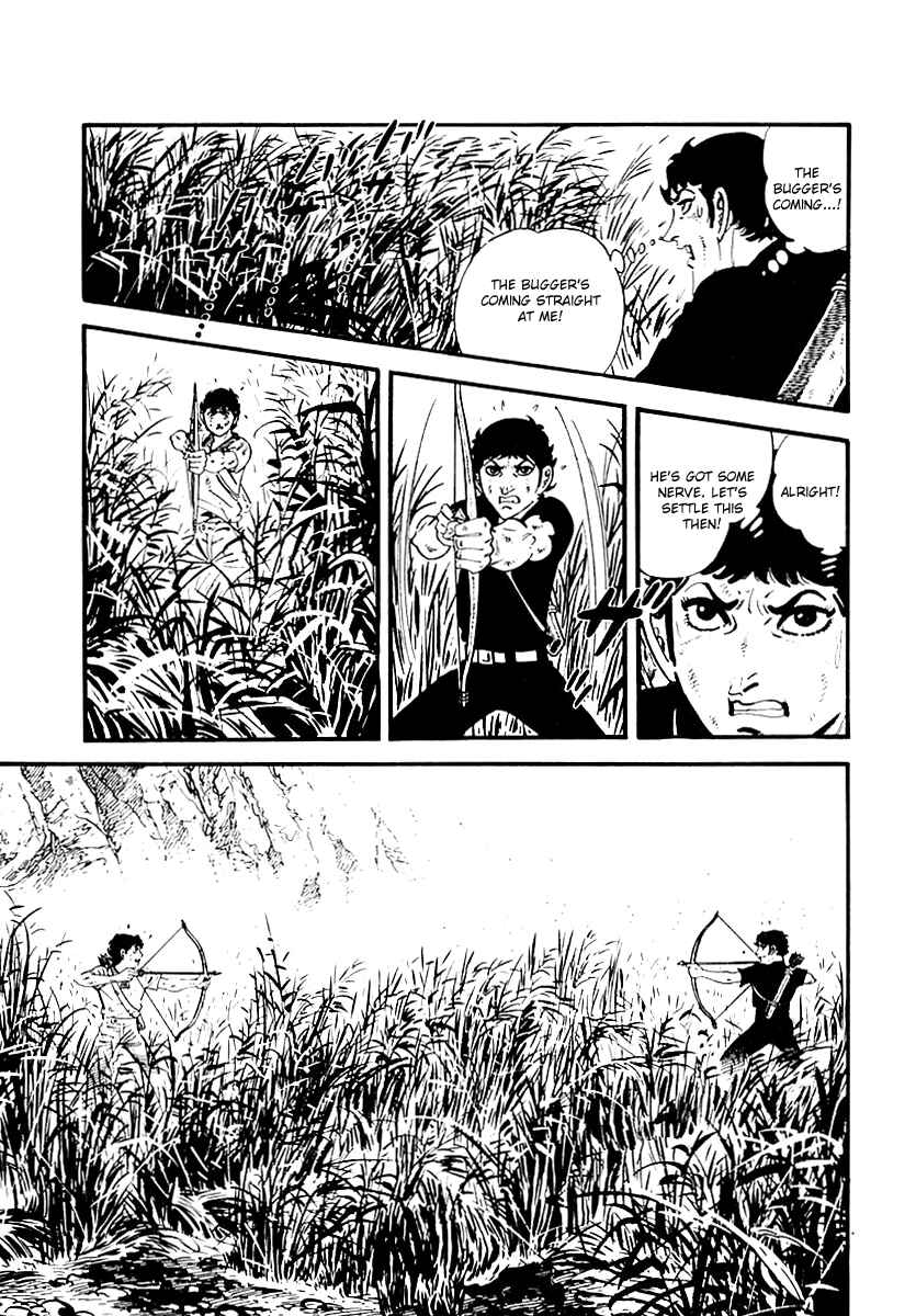 Page 7 Chapter 103 Survival (SAITO Takao)