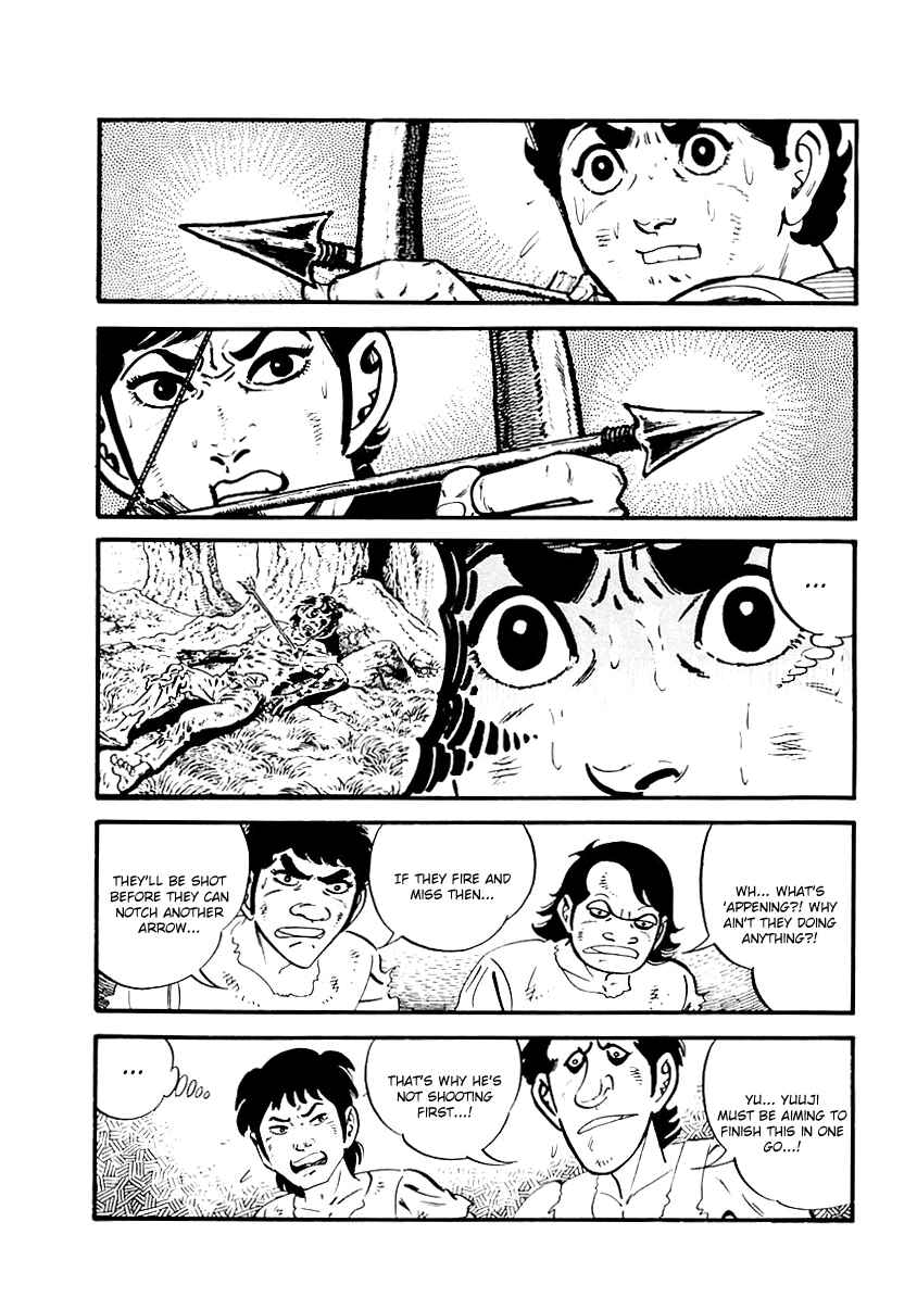 Page 9 Chapter 103 Survival (SAITO Takao)