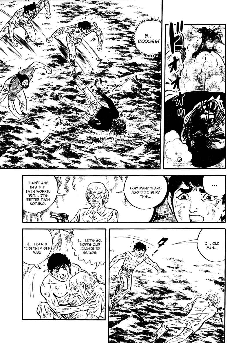 Page 13 Chapter 72 Survival (SAITO Takao)
