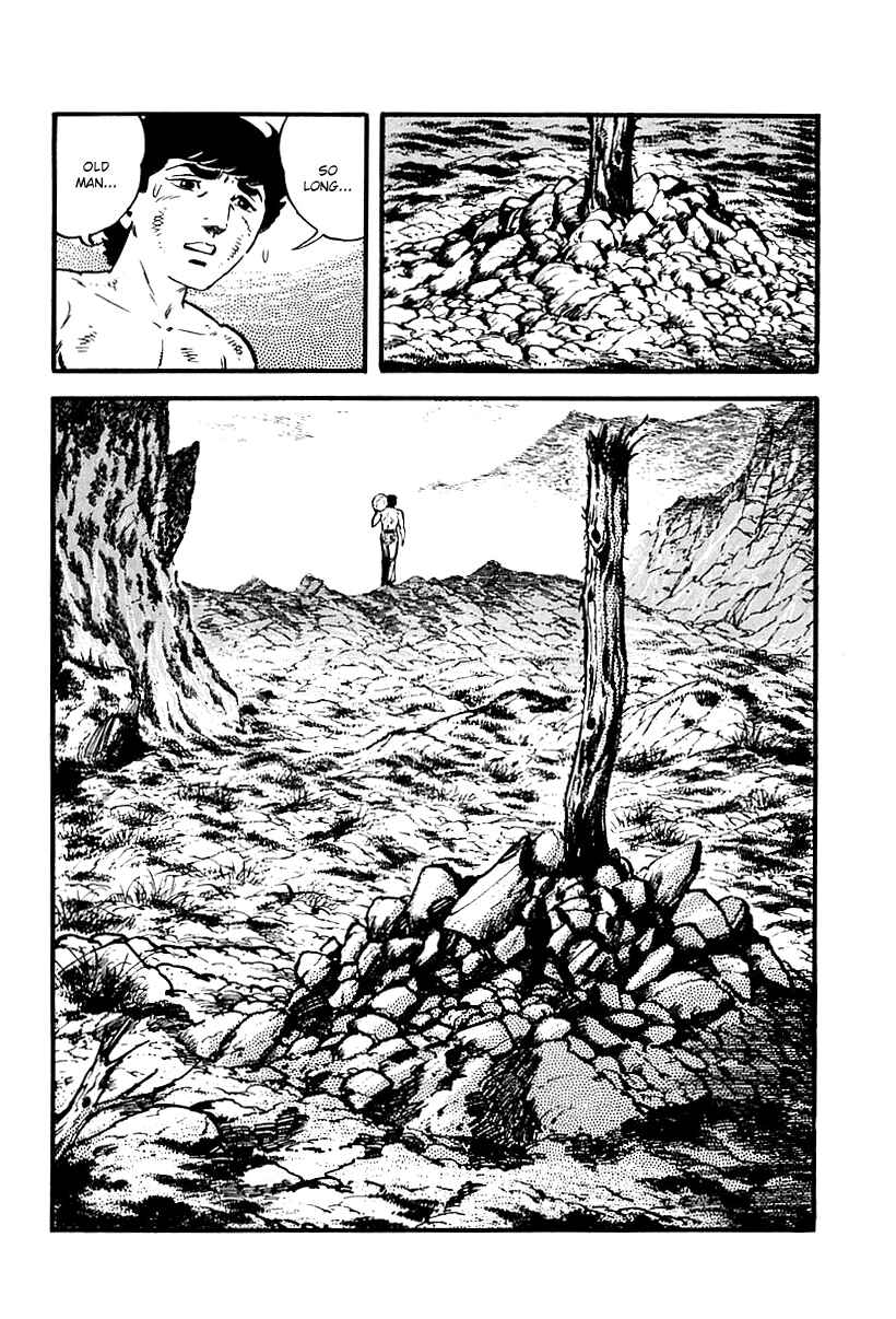 Page 19 Chapter 72 Survival (SAITO Takao)