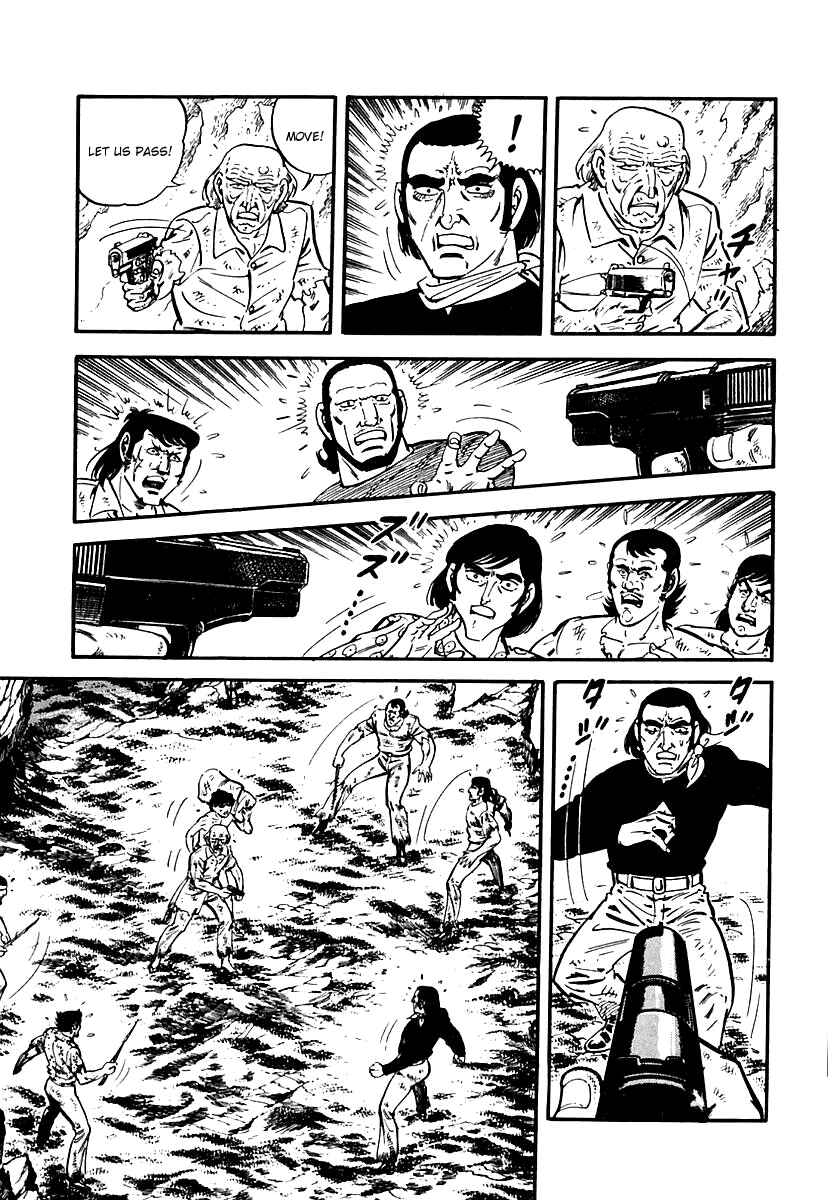Page 5 Chapter 72 Survival (SAITO Takao)