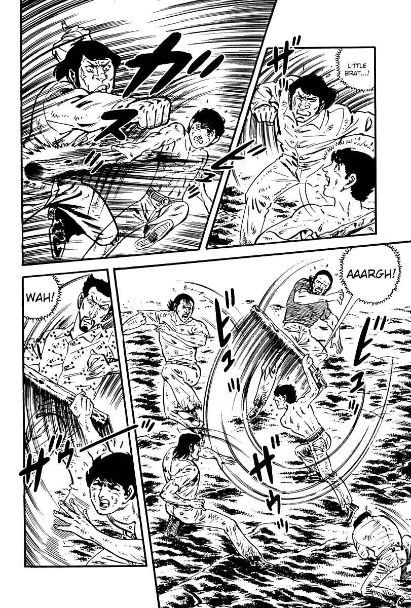 Page 8 Chapter 72 Survival (SAITO Takao)