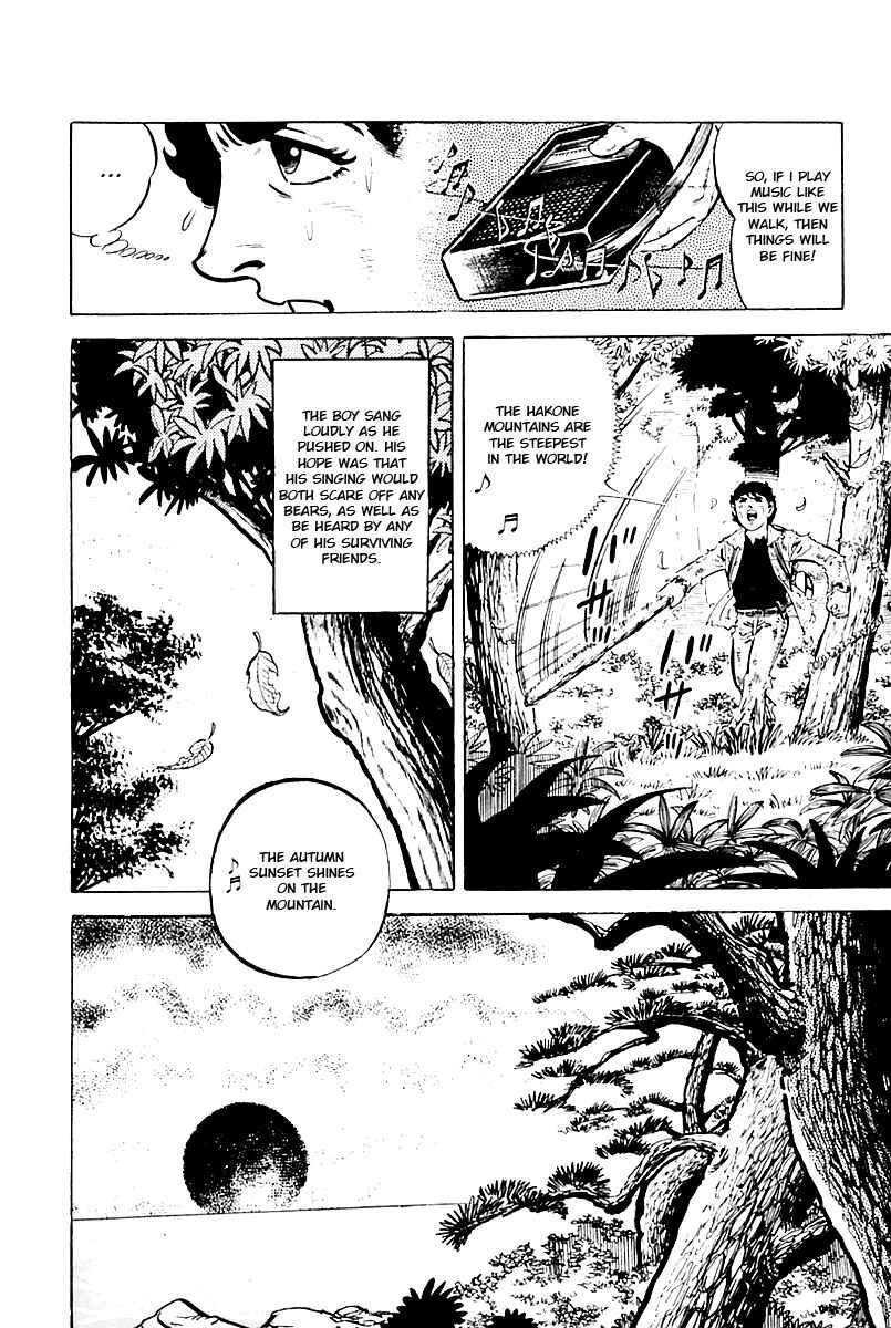 Page 11 Chapter 7 Survival (SAITO Takao)